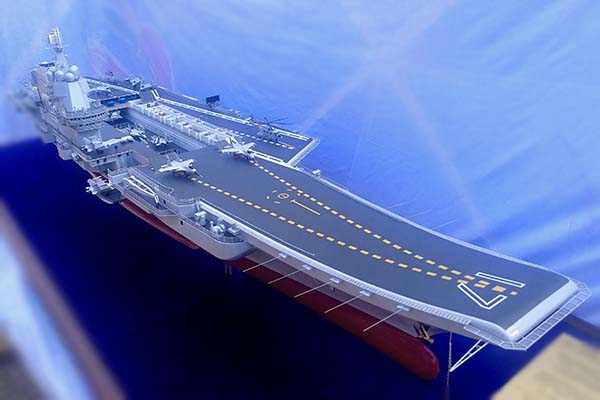 17艦剖視船模